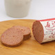 Saucisson au bœuf - 800g